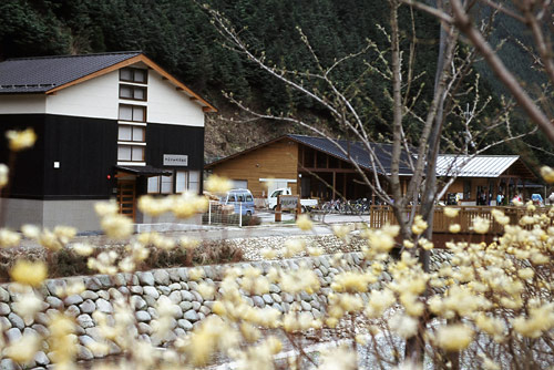 和紙博物館 寿岳文庫