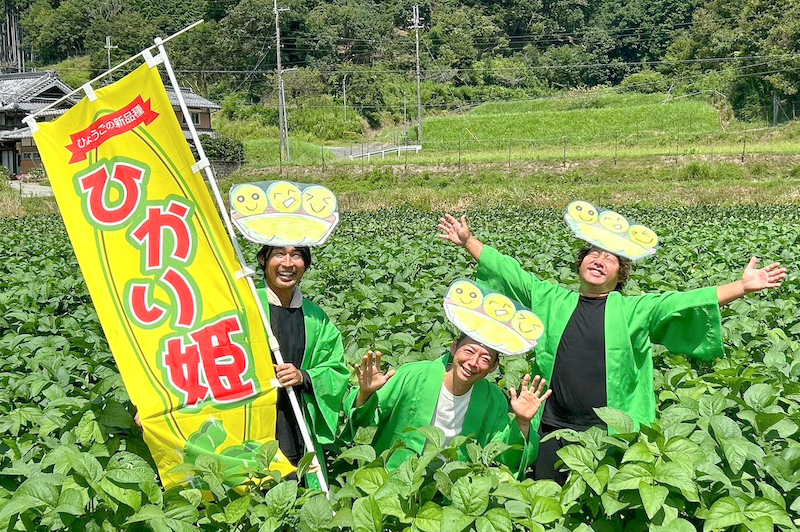 みっちゃまfarm／農のクリエイティブ万願寺 山田 達也