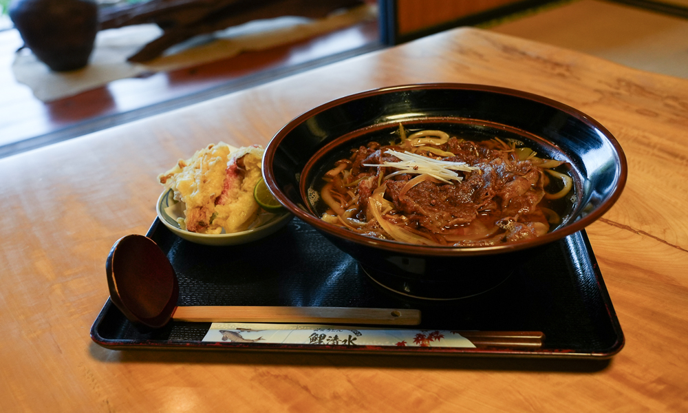 京屋鯉清水