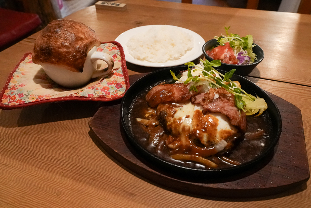 小さな森の喫茶店 レストラン ワイルドダック