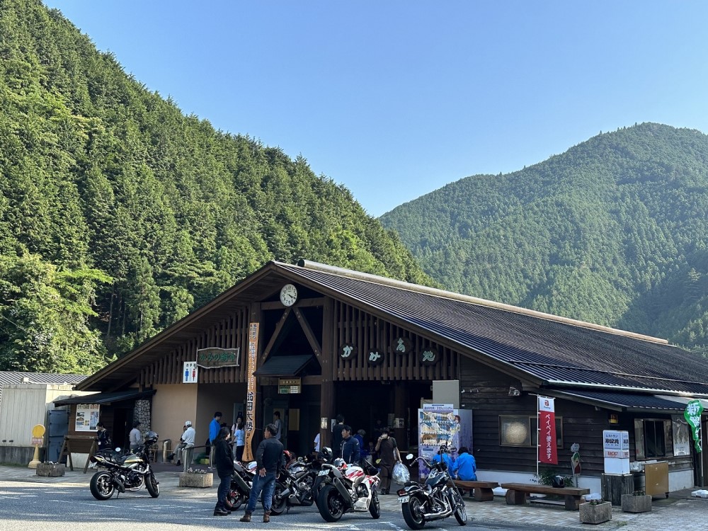 道の駅 杉原紙の里・多可