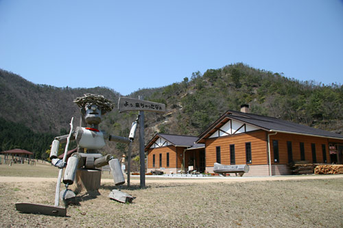 なか・やちよの森公園