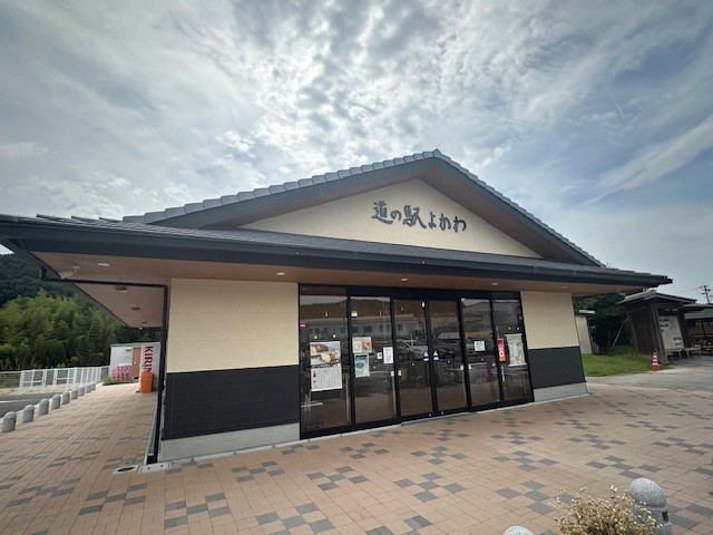 道の駅よかわ、山田錦の館