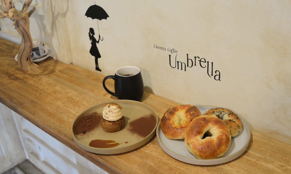 Cinema Coffee Umbrella