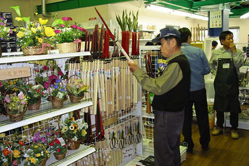 小野物産館オースト