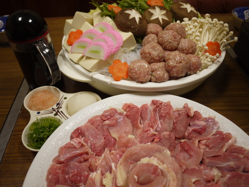 鳥富
