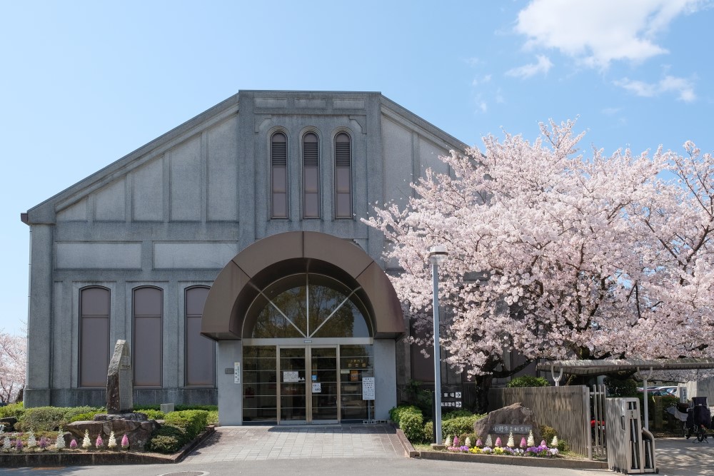 小野市立好古館