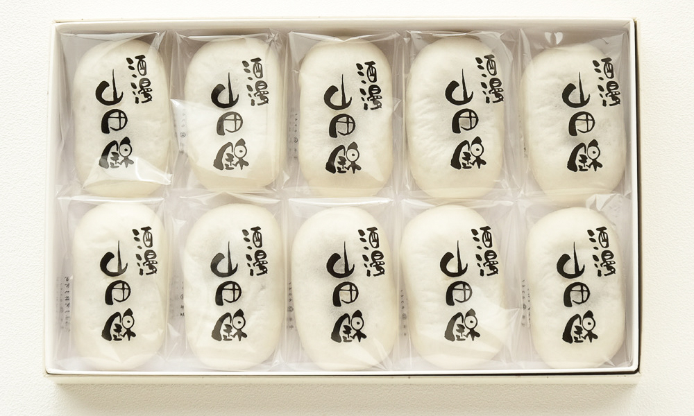 戎屋菓子店