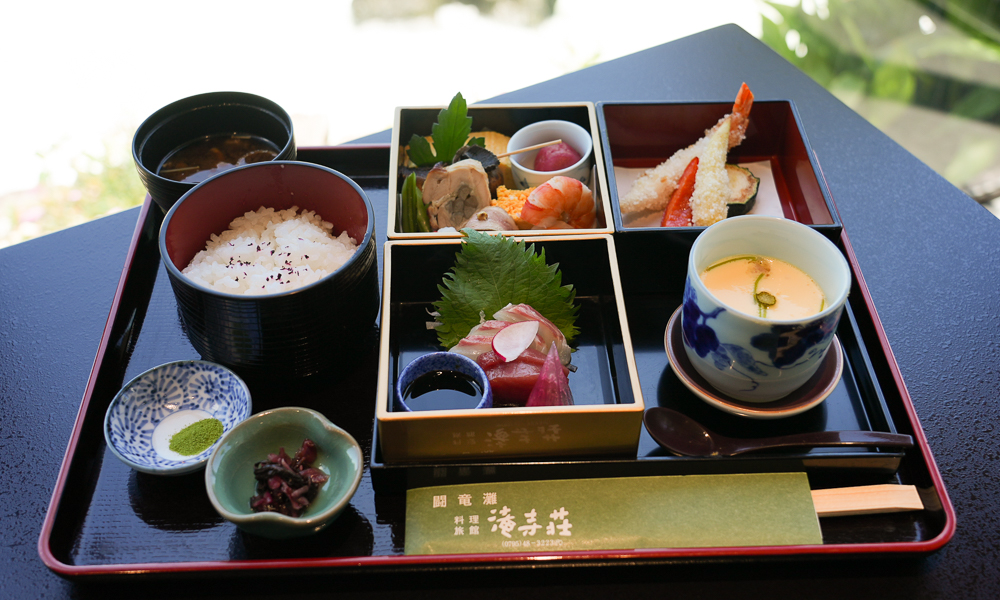 料理旅館 滝寺荘