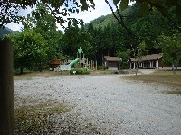 三国岳