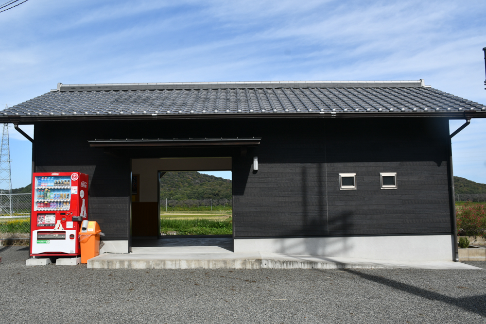 石野駅跡